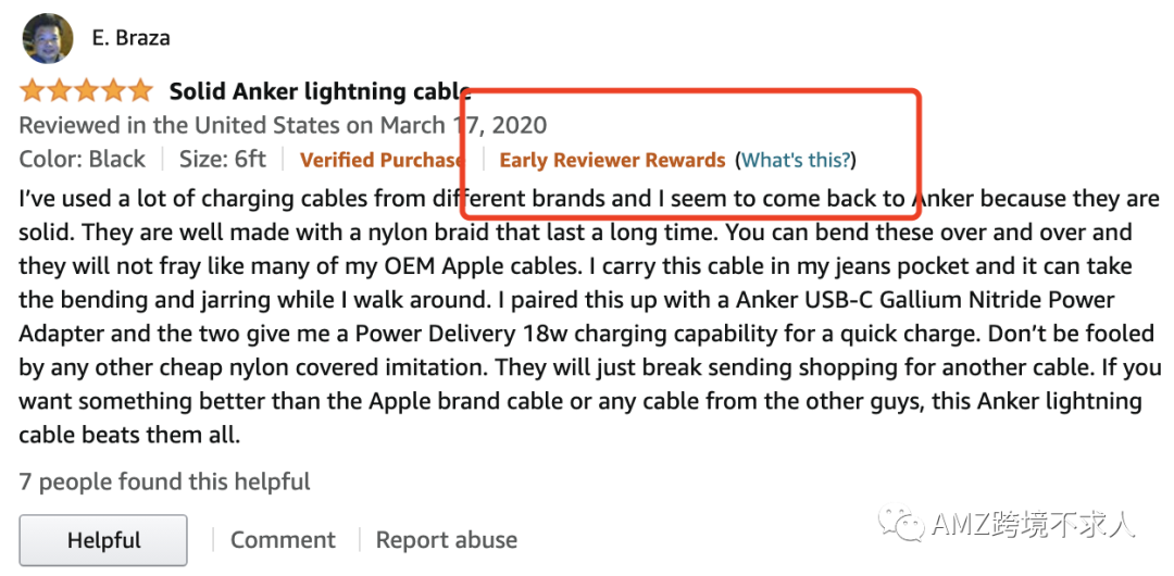 论官方增评 | 亚马逊Vine计划与早期评论人计划的优劣势