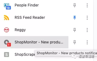 7000字介绍，从近半年文章精选27个工具（外贸/shopify/亚马逊)