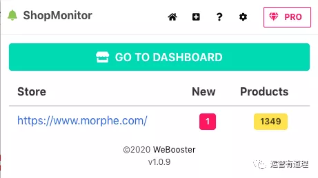 7000字介绍，从近半年文章精选27个工具（外贸/shopify/亚马逊)