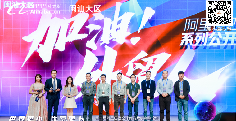 外贸大咖硬核干货，重燃你的全球生意