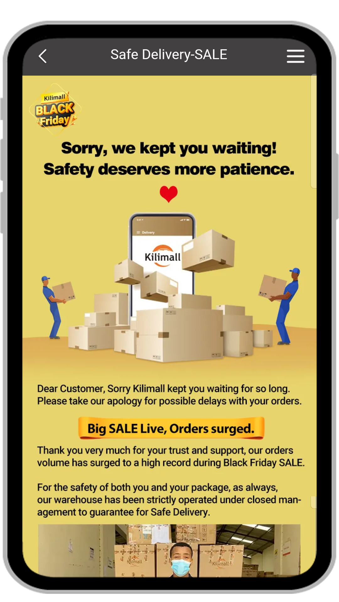 Kilimall：你必须知道的黑五爆单攻略！