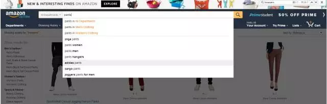 【亚马逊新手开店】亚马逊Search terms怎么填写？Search terms优化有套路！