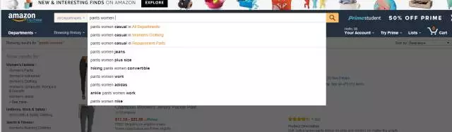 【亚马逊新手开店】亚马逊Search terms怎么填写？Search terms优化有套路！