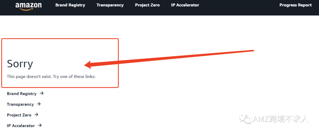 TM 备案链接失效，TM标是真的不能备案了吗？（内含TM标备案操作流程）