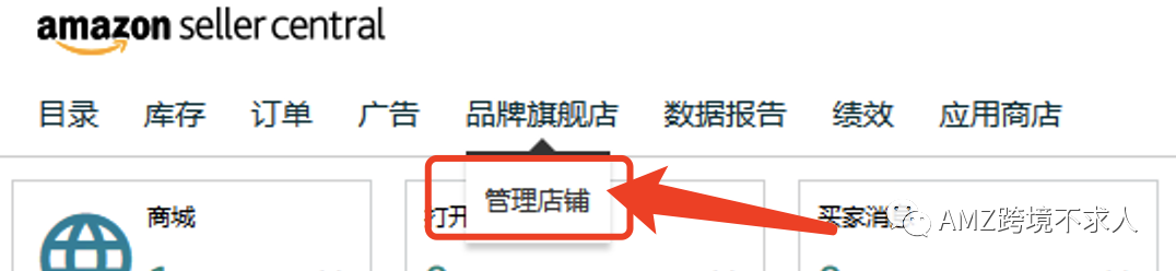 TM 备案链接失效，TM标是真的不能备案了吗？（内含TM标备案操作流程）