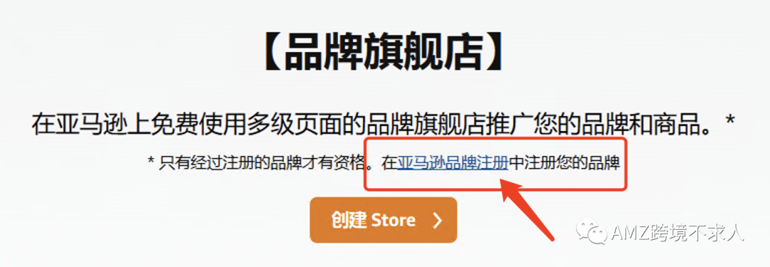 TM 备案链接失效，TM标是真的不能备案了吗？（内含TM标备案操作流程）