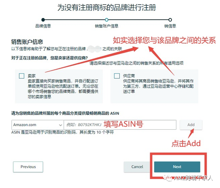TM 备案链接失效，TM标是真的不能备案了吗？（内含TM标备案操作流程）