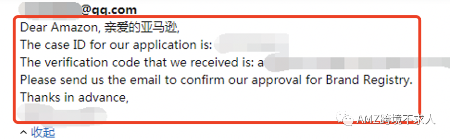 TM 备案链接失效，TM标是真的不能备案了吗？（内含TM标备案操作流程）