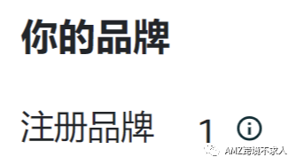 TM 备案链接失效，TM标是真的不能备案了吗？（内含TM标备案操作流程）
