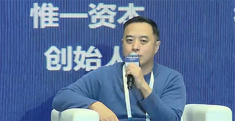 惟一资本创始人徐东升：2021-2022年会是跨境电商的上市大年