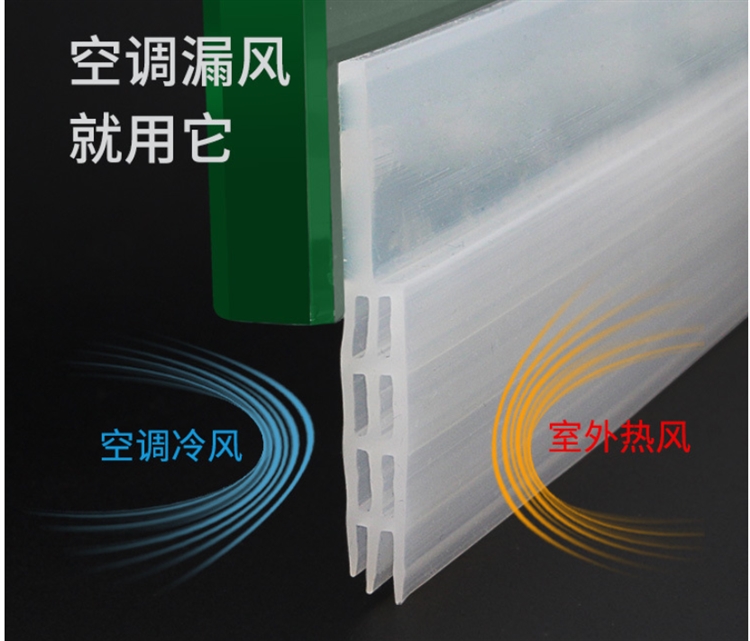 亚马逊卖家答疑（7）：防风条侵权吗？英国脱欧要不要做合规声明？