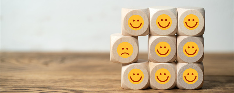 淘宝降权怎么申诉