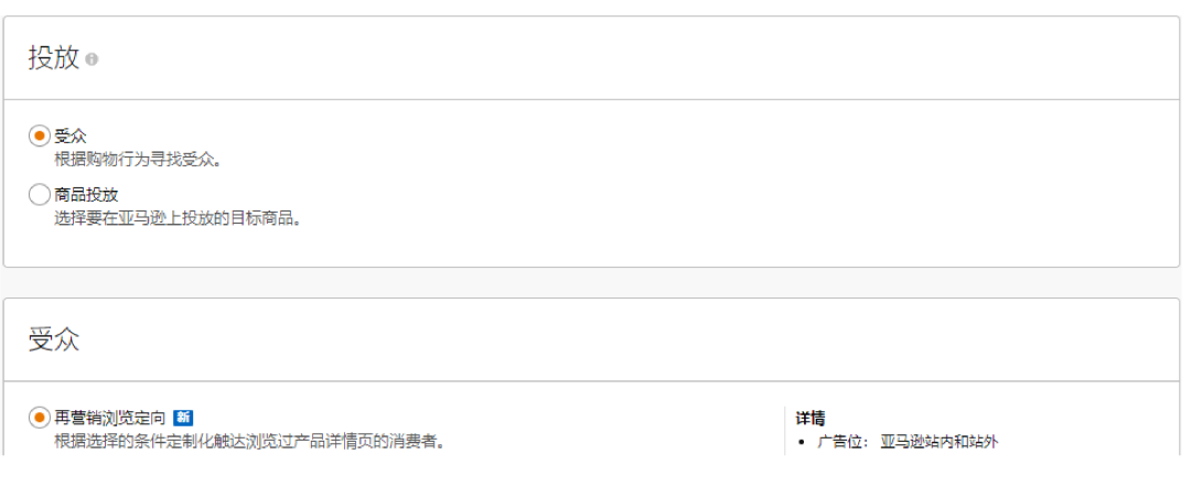 新功能开箱 | 年终旺季加个新buff，高效获新客神助攻