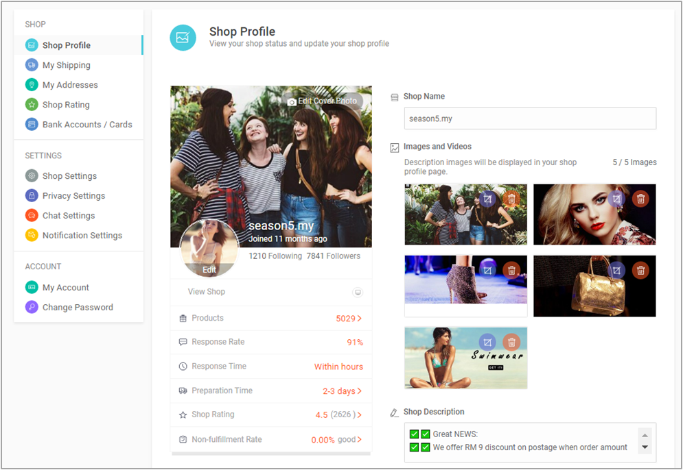 【Shopee新手开店】Shopee卖家店铺管理、设置、及装修