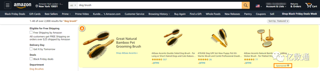 品牌时代：亚马逊广告如何纵观全局，运筹帷幄？