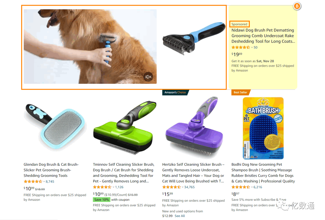 品牌时代：亚马逊广告如何纵观全局，运筹帷幄？