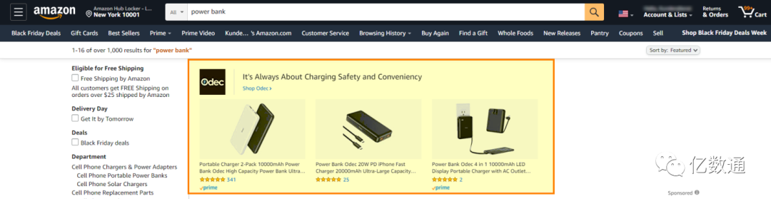 品牌时代：亚马逊广告如何纵观全局，运筹帷幄？