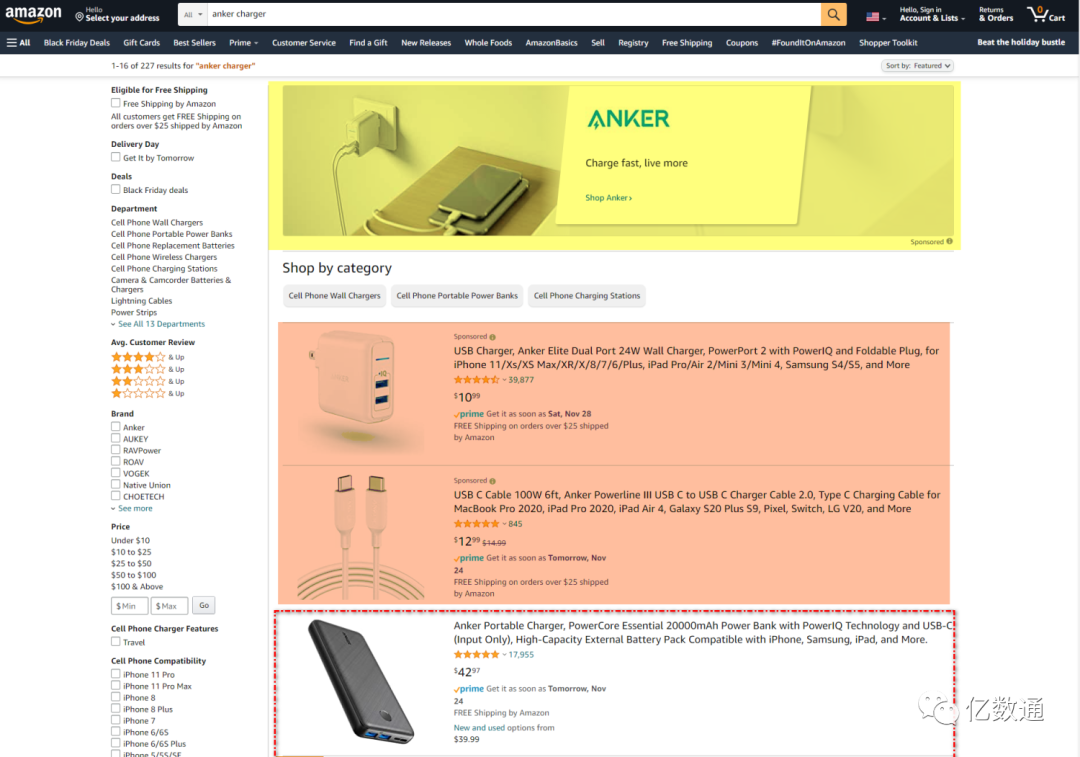 品牌时代：亚马逊广告如何纵观全局，运筹帷幄？