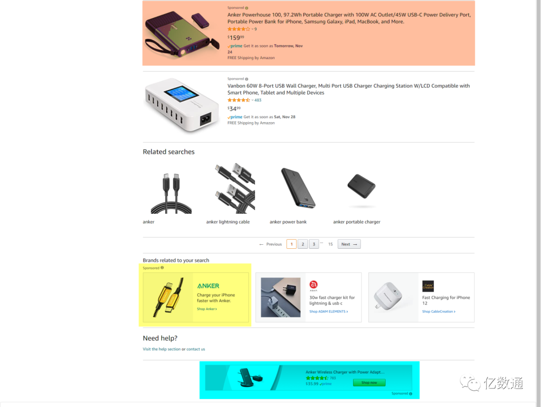 品牌时代：亚马逊广告如何纵观全局，运筹帷幄？