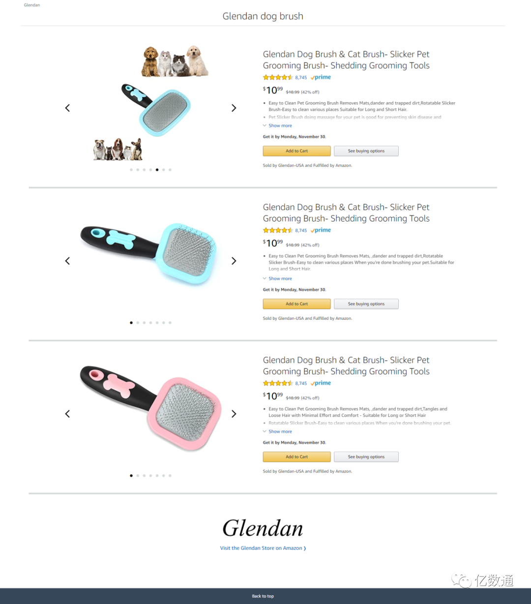 品牌时代：亚马逊广告如何纵观全局，运筹帷幄？