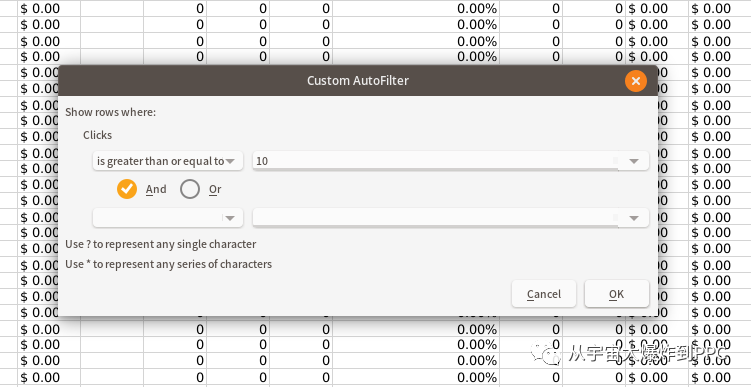 有了这个，你整个降acos就全了！
