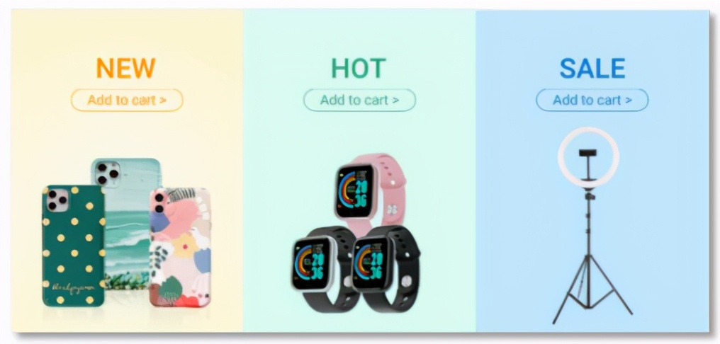  店铺装修技巧大解析 为你解决低流量低转化烦恼！