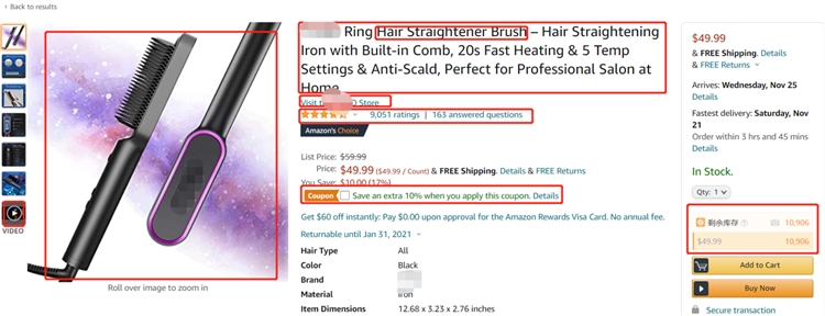 黑五网一前如何做好LISTING优化复核工作？教你拆招分析！