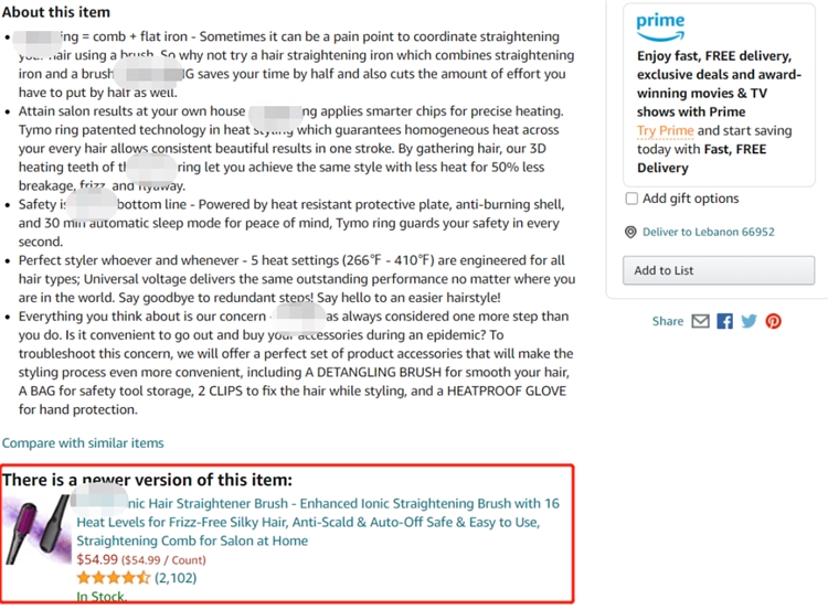 黑五网一前如何做好LISTING优化复核工作？教你拆招分析！