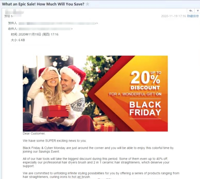 黑五网一前如何做好LISTING优化复核工作？教你拆招分析！