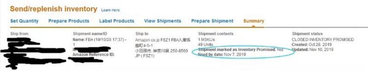年底旺季,如何解决断货困扰----教你设置FBA预售