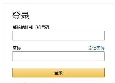 有变化！全新TM标备案流程（欧盟、美国和其他国家可用）
