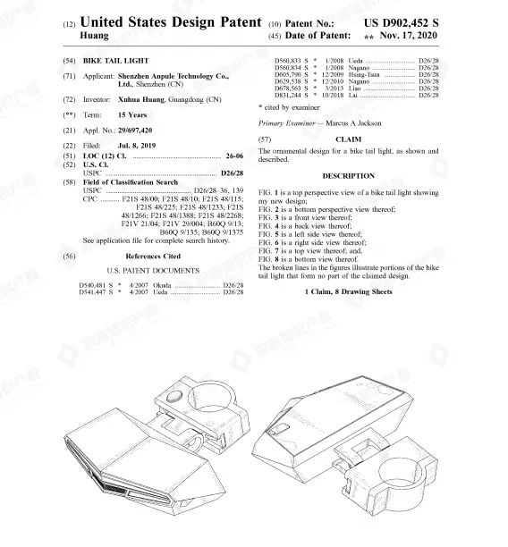 订单排到明年年底的爆款产品已申请专利，卖家要小心这些侵权雷区！