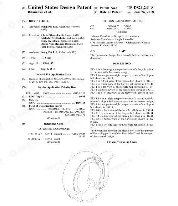 订单排到明年年底的爆款产品已申请专利，卖家要小心这些侵权雷区！