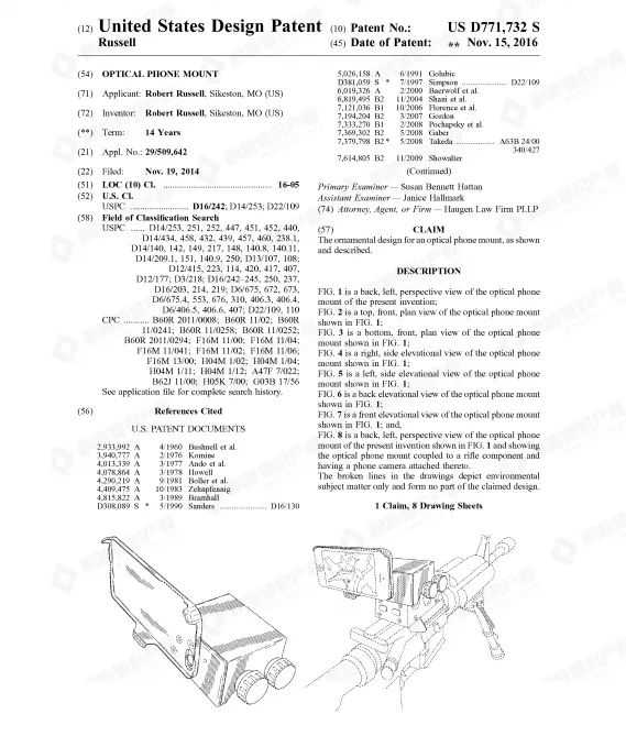 订单排到明年年底的爆款产品已申请专利，卖家要小心这些侵权雷区！