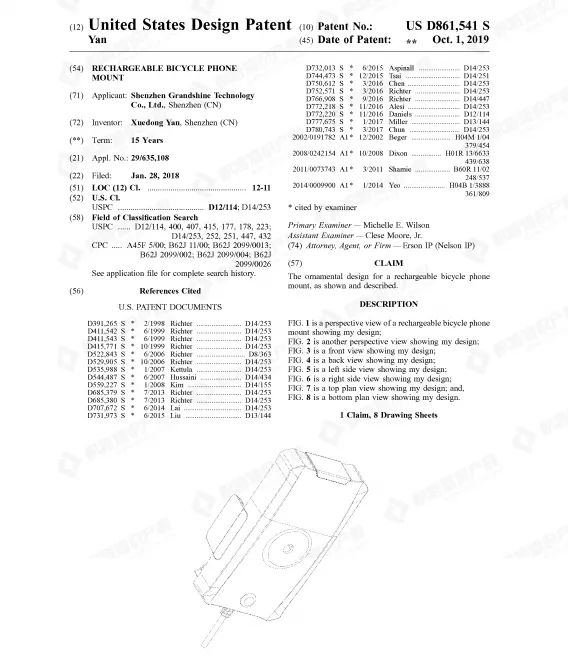 订单排到明年年底的爆款产品已申请专利，卖家要小心这些侵权雷区！