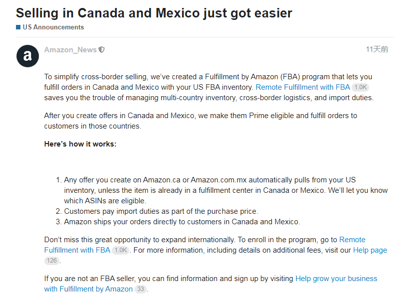 史上最诡异“黑五”！卖家断货断到怀疑人生，物流拥堵潮全面来袭