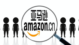 亚马逊系统崩了？! 大面积零单，卖家懵圈中