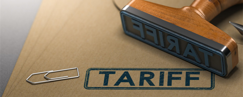 印度进口关税如何计算