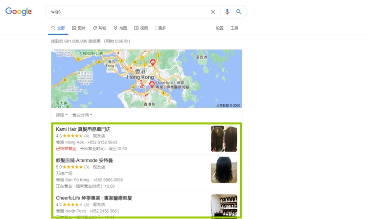 Google搜索广告如何拓展独立站信息，获取高质询盘？