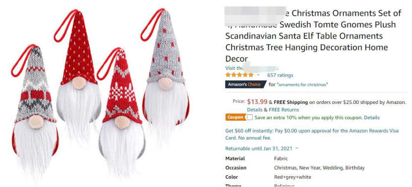 圣诞热门产品盘点，月销2万件ASIN你值得拥有！