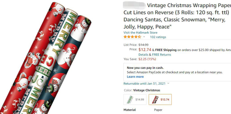 圣诞热门产品盘点，月销2万件ASIN你值得拥有！