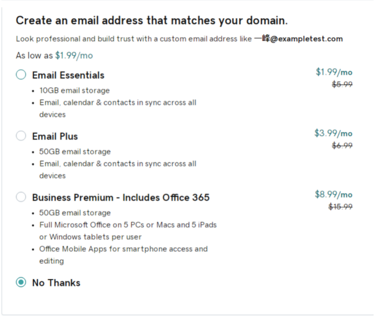 玩转Shopify l 域名绑定 & 折扣设置 新手教学