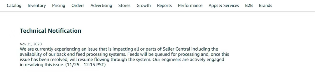 黑五年年有，今年问题特别多，遇到这些情况卖家该如何应对