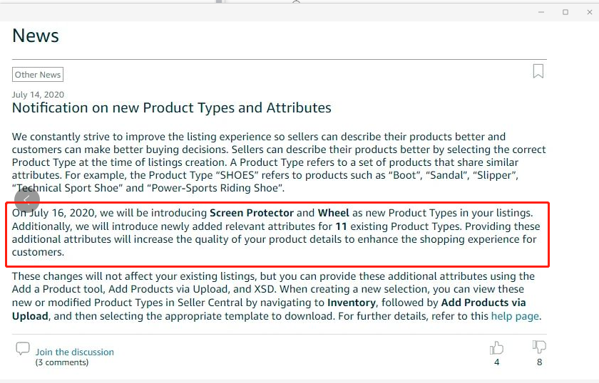 最新！亚马逊宣布：再增100+种产品类型和属性！卖家还需警惕为妙！