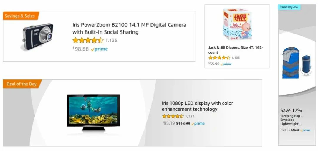 旺季强势助攻！亚马逊推引流新功能，站内外双剑合璧高效获新客