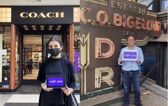 感恩节闭店、商场限流，“黑五”海外零售店加速来天猫国际拓销