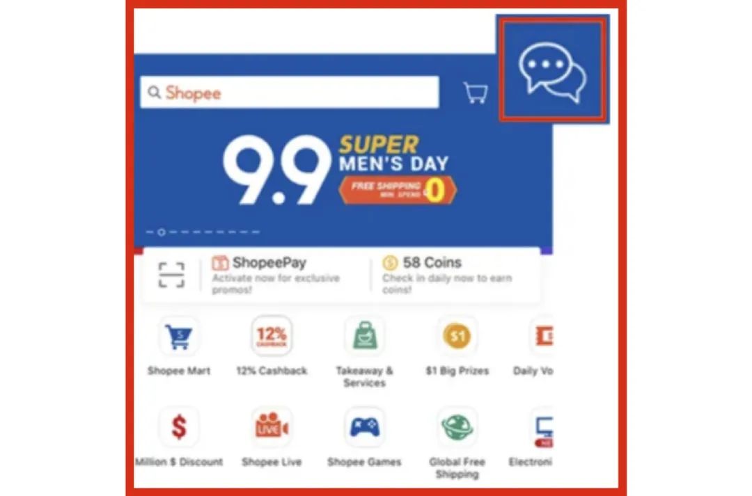 新手必看! 跨境内贸资质详解, 提升店铺好感度爆单攻略