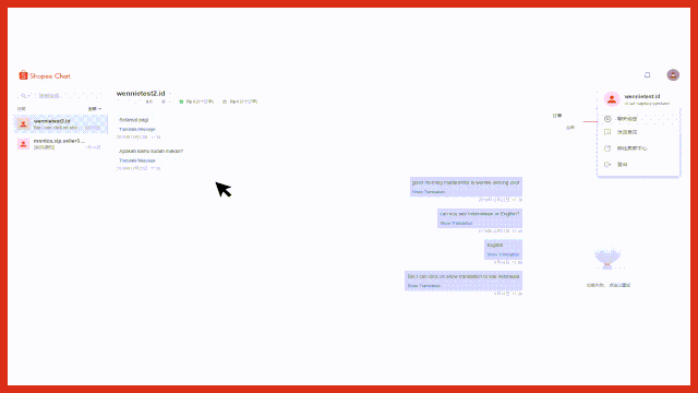 新手必看! 跨境内贸资质详解, 提升店铺好感度爆单攻略