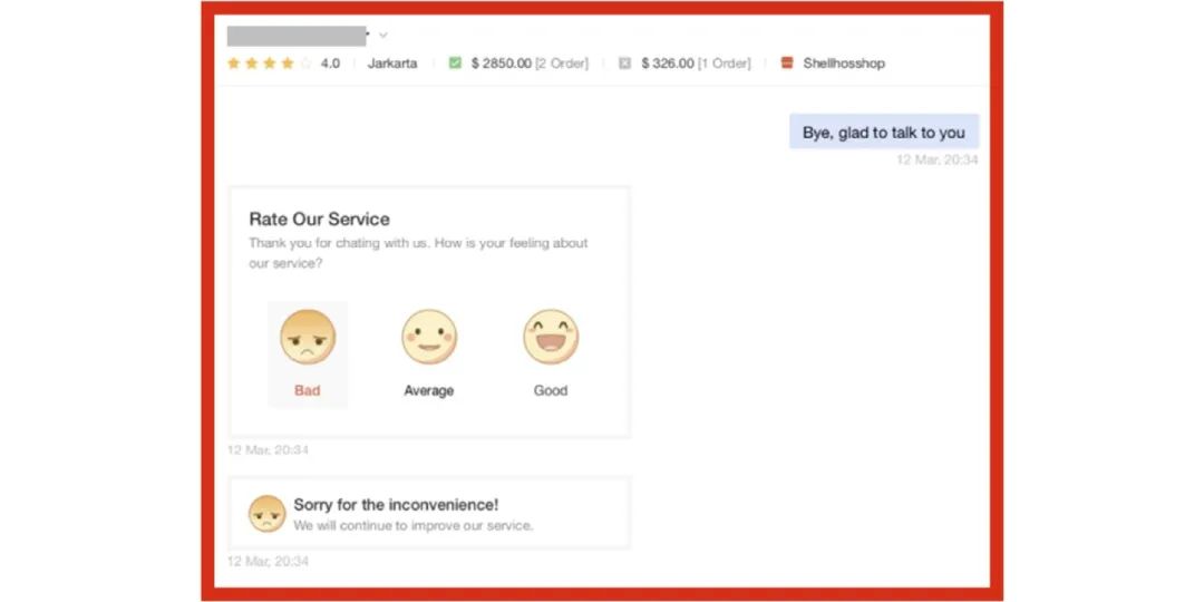 新手必看! 跨境内贸资质详解, 提升店铺好感度爆单攻略