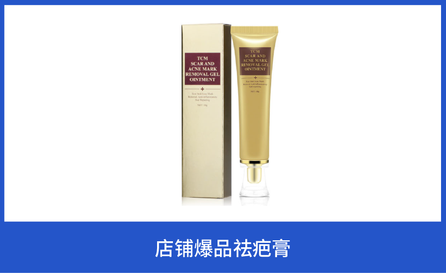 2天成类目Top 1, 免运营3个月单量涨342倍! Shopee广告不讲“武德”?